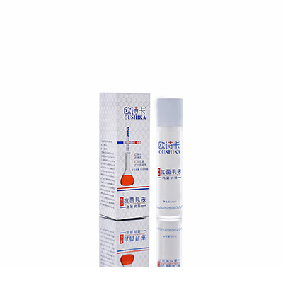 多用途抗菌乳液日土