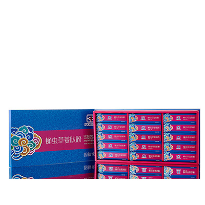 日土调经养气汤